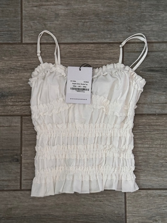 Princess Polly Tops - Princess Polly Angelie Cotton Ruched Top